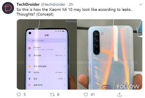 小米10最新官方爆料,性能与设计双升级，引领旗舰手机新潮流”